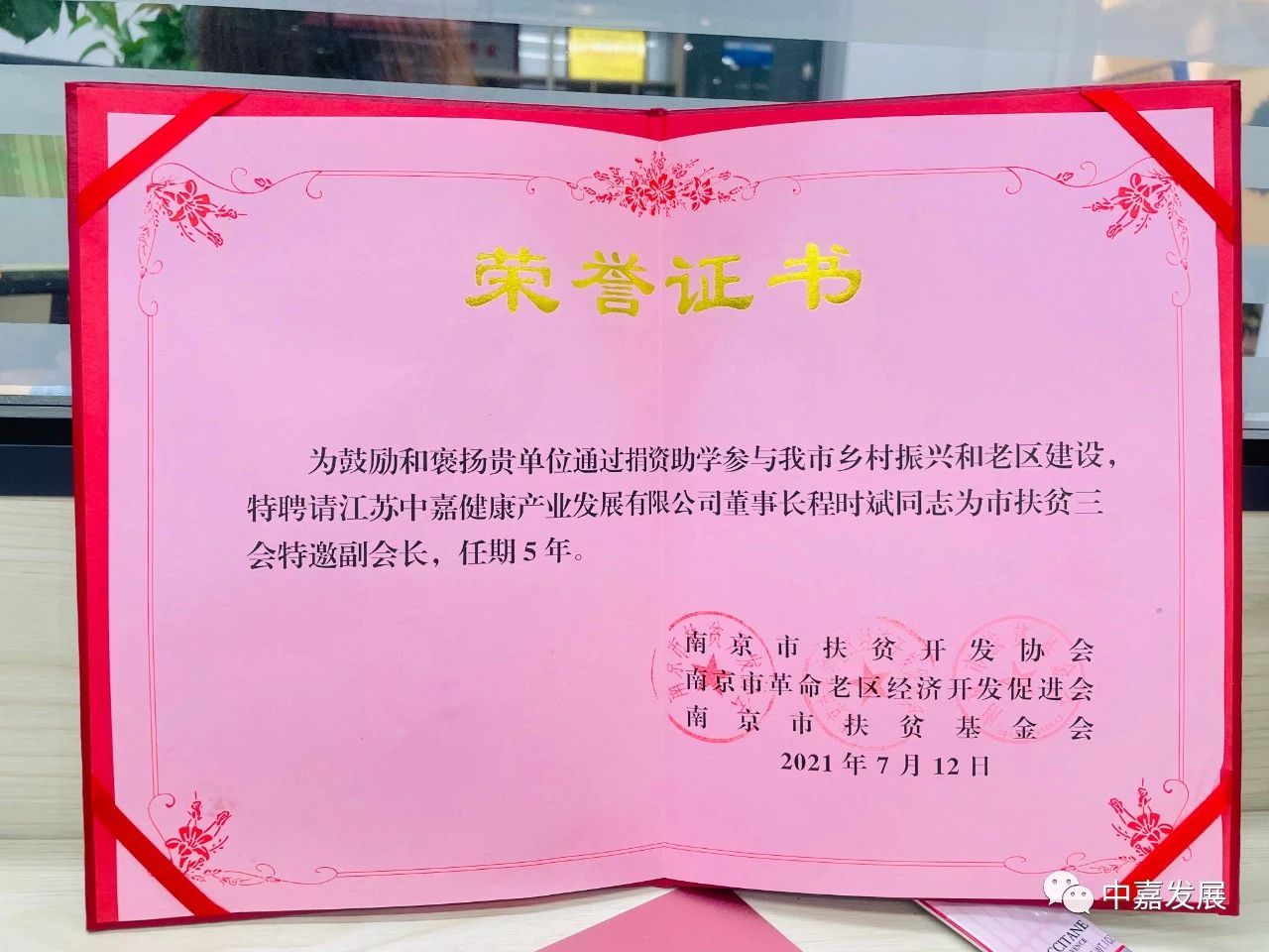 bccc8324ac6a93ad7be5700d914f25db.jpg